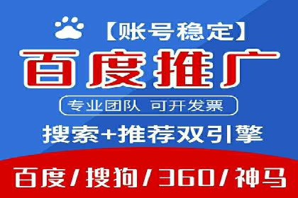 信息流广告文案创作：实战案例解析