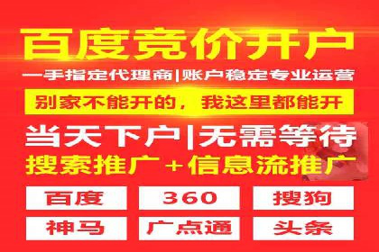 信息流广告的创意与执行：成功案例剖析